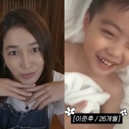 女優イ・ミンジョン、“夫にそっくりな”息子の映像を追加公開！「面白いのいっぱいあるので」