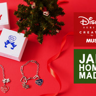 JAM HOME MADE COLLECTION