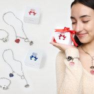 JAM HOME MADE COLLECTION