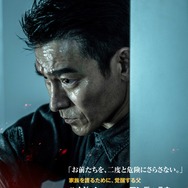 フライト・フォース　極限空域 3枚目の写真・画像