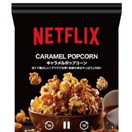 Netflix キャラメルポップコーン 198円（税込213.84円）