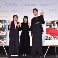 『佐藤さんと佐藤さん』（C）2025『佐藤さんと佐藤さん』製作委員会