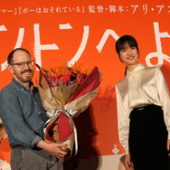 『エディントンへようこそ』東京国際映画祭ジャパンプレミア