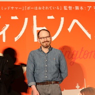 『エディントンへようこそ』東京国際映画祭ジャパンプレミア