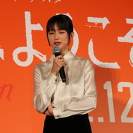 『エディントンへようこそ』東京国際映画祭ジャパンプレミア