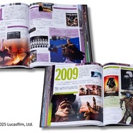 『STAR WARS　YEAR BY YEAR　～『スター・ウォーズ』の全歴史～』