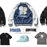 「ドラえもん」×「HOMEGAME」