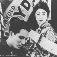 『大学は出たけれど』（小津安二郎監督／1929年）