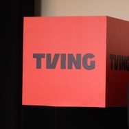 ディズニープラスと韓国TVINGが大型提携を発表、「TVINGコレクション」を新設。韓国CJ ENM傘下の人気作が追加料金なしで見放題に