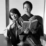 金子文子 何が私をこうさせたか 6枚目の写真・画像