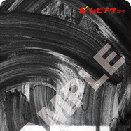 『YADANG／ヤダン』ムビチケ　ⓒ 2025 PLUS M ENTERTAINMENT AND HIVE MEDIA CORP, ALL RIGHTS RESERVED.