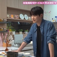 「わたしの完璧な秘書」　© SBS