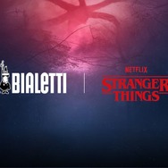 BIALETTI X STRANGER THINGS