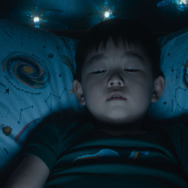 『AFRAID アフレイド』