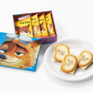 スペシャル缶 4枚入 パッケージB 1,050円(本体価格973円)