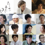 『たしかにあった幻』