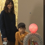 AFRAID アフレイド 7枚目の写真・画像