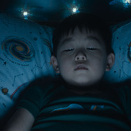 AFRAID アフレイド 11枚目の写真・画像