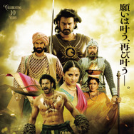 バーフバリ エピック4K 2枚目の写真・画像