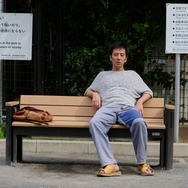 津田寛治に撮休はない 2枚目の写真・画像