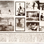 「黒澤明 オリジナル映画ポスター・コレクション」