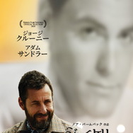 ジェイ・ケリー 3枚目の写真・画像