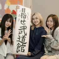 『恋愛裁判』　©2025「恋愛裁判」製作委員会