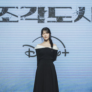 「捏造された都市」(c) 2025 Disney and its related entities