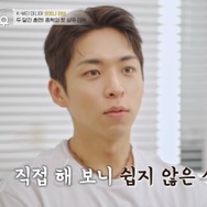 チュ・ジョンヒョク、『PERFECT GLOW』で魅力全開！流暢な英語力＆抜群のセンスで人生初バラエティも“完璧”