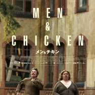 メン＆チキン 1枚目の写真・画像