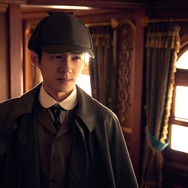 唐人街探偵 1900 2枚目の写真・画像