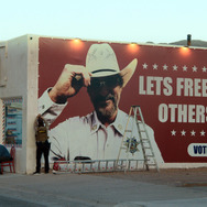 『エディントンへようこそ』（C） 2025 Joe Cross For Mayor Rights LLC. All Rights Reserved.