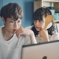 『佐藤さんと佐藤さん』（C）2025『佐藤さんと佐藤さん』製作委員会