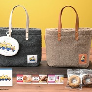 ＜ミニオンズ＞ カフェ・ド・クリエ ハッピーバッグ