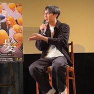 映画『金髪』一般試写会トークイベント ©2025 映画「金髪」製作委員会