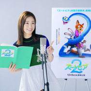 『ズートピア』　　© 2025 Disney. All rights reserved