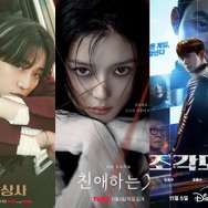 『テプン商事』『親愛なるX』『捏造された都市』もそうだった!!   スタジオドラゴン旋風ふたたび!!