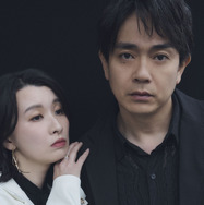 行平あい佳、青柳翔／photo：You Ishii