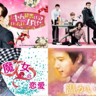 「キム秘書はいったい、なぜ？」