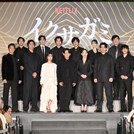 Netflixシリーズ「イクサガミ」戦神祭