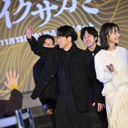 染谷将太、岡田准一が「山に住んでいる達人を見つけてきて…」驚きの舞台裏続々披露「イクサガミ」戦神祭開催