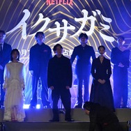 Netflixシリーズ「イクサガミ」戦神祭