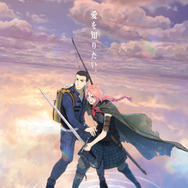 『果てしなきスカーレット』ⓒ2025 スタジオ地図