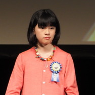 鈴木唯／「第17回TAMA映画賞」授賞式