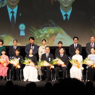 「第17回TAMA映画賞」授賞式