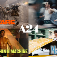 ＜制作：A24×配給：ハピネットファントム・スタジオ作品＞特別上映投票企画