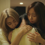 恋愛裁判 14枚目の写真・画像