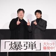 『爆弾』大ヒット爆発中！御礼舞台挨拶　(C)呉勝浩／講談社 (C)2025映画『爆弾』製作委員会