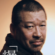 『爆弾』入場者プレゼント　(C)呉勝浩／講談社 (C)2025映画『爆弾』製作委員会