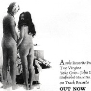 夢と創造の果てに　ジョン・レノン最後の詩 12枚目の写真・画像